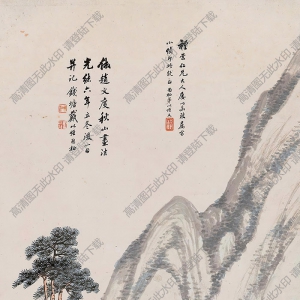 戴以恒國(guó)畫(huà) 秋山圖 高清大圖下載