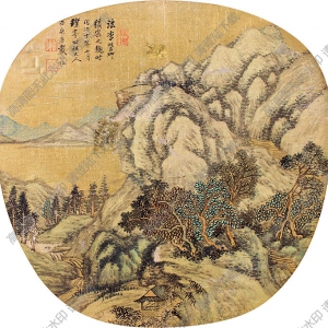 戴以恒國(guó)畫(huà) 山水畫(huà) (2) 高清大圖下載