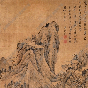 李流芳國(guó)畫(huà) 山水 (4) 高清大圖下載