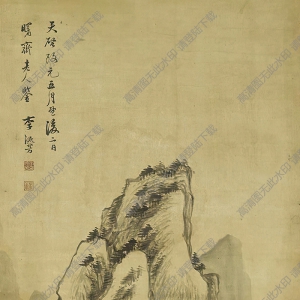 李流芳國(guó)畫(huà) 山水 (13) 高清大圖下載