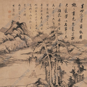 李流芳國(guó)畫(huà) 山遠(yuǎn)泉清 高清大圖下載