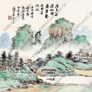 沈邁士國(guó)畫 崇安農(nóng)村新景 高清大圖下載