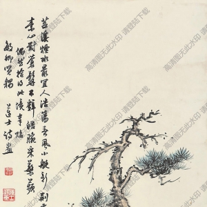 沈邁士國(guó)畫(huà) 苕溪蕩舟圖 高清大圖下載