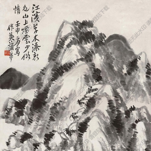 蒲華國(guó)畫(huà) 江濱草木 高清大圖下載