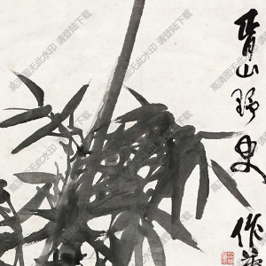 蒲華國(guó)畫(huà) 墨竹 (2) 高清大圖下載