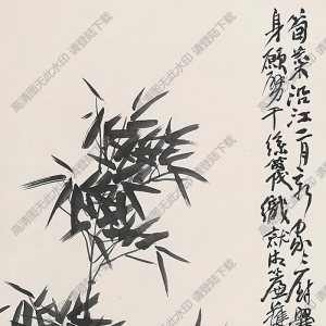 蒲華國(guó)畫(huà) 墨竹雙禽 高清大圖下載