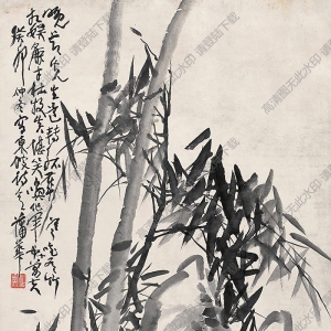 蒲華國(guó)畫(huà) 墨竹圖 高清大圖下載