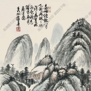 蒲華國(guó)畫 遠(yuǎn)岫踈林 高清大圖下載