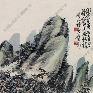 蒲華國(guó)畫 種松圖 高清大圖下載