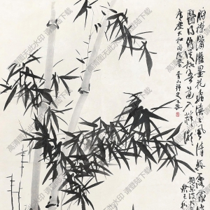 蒲華國(guó)畫 竹石圖 (7) 高清大圖下載