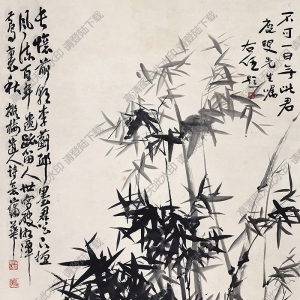 蒲華國(guó)畫 竹石圖 (14) 高清大圖下載