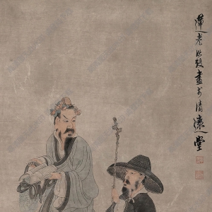 陳洪綬國(guó)畫(huà) 高逸圖 高清大圖下載