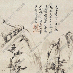 查士標(biāo)國(guó)畫 山村圖 高清大圖下載