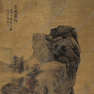 藍(lán)瑛國(guó)畫 蒼巖高秋圖 高清大圖下載