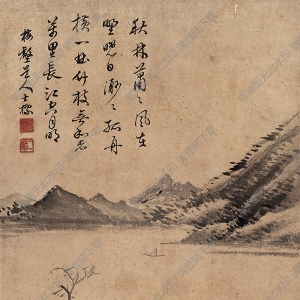 查士標(biāo)作品 山水(13) 高清大圖下載