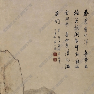 查士標(biāo)作品 雨窗清況圖 高清大圖下載