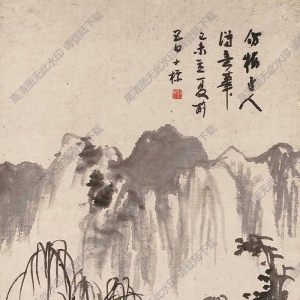 查士標(biāo)作品 雨山獨(dú)釣 高清大圖下載