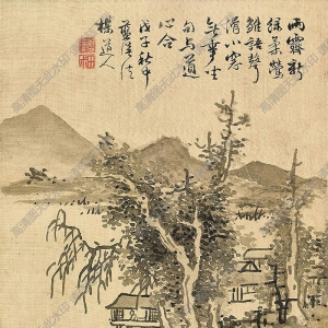 藍(lán)瑛作品 雨霽新綠 高清大圖下載