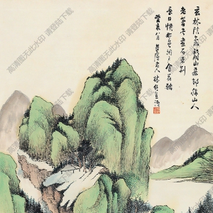 林紓國(guó)畫 青綠山水圖 高清大圖下載