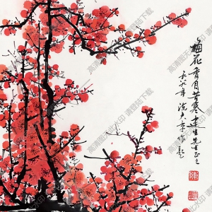 陳大章國(guó)畫(huà) 梅花香自苦寒來(lái) (2) 高清大圖下載