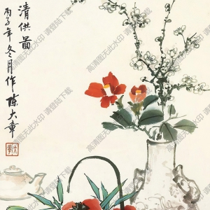 陳大章國(guó)畫(huà) 清供圖 高清大圖下載