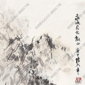 陳大章國(guó)畫(huà) 山水 (4) 高清大圖下載