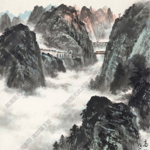 岑學(xué)恭國(guó)畫(huà) 高路入云端 高清大圖下載