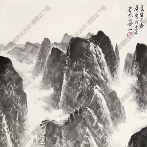 岑學(xué)恭國(guó)畫(huà) 山水 (6) 高清大圖下載