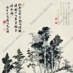 文征明國(guó)畫(huà) 山水 (9) 高清大圖下載