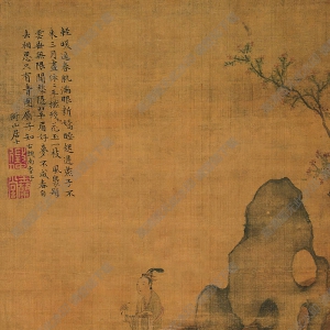 文征明國(guó)畫(huà) 桃花仕女 高清大圖下載