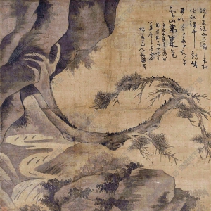 吳鎮(zhèn)國(guó)畫(huà) 古松泉石 高清大圖下載