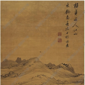 吳鎮(zhèn)國(guó)畫(huà) 臨吳鎮(zhèn)江山垂釣圖 高清大圖下載