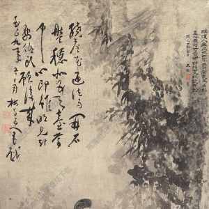 吳鎮(zhèn)國(guó)畫(huà) 羅漢圖 高清大圖下載