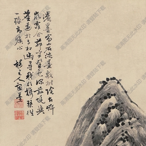 吳鎮(zhèn)國(guó)畫 松山圖 高清大圖下載