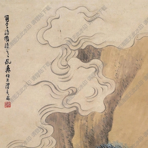 任熊國(guó)畫(huà) 讀易圖 高清大圖下載