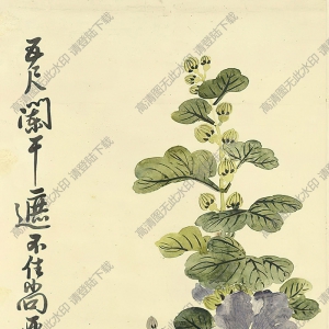 任熊國(guó)畫(huà) 端陽(yáng)圖 高清大圖下載