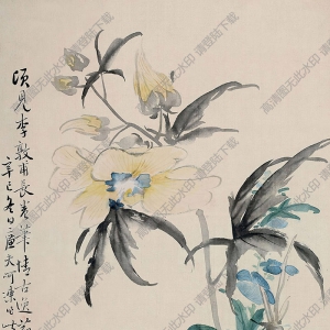 陸恢國(guó)畫 花果圖 高清大圖下載