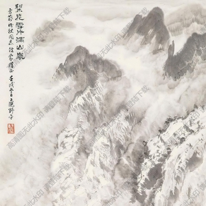 應(yīng)野平國畫 梨花雪片滿山嵐 高清大圖下載