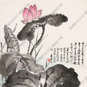 應(yīng)野平作品 西子湖芙蕖 高清大圖下載