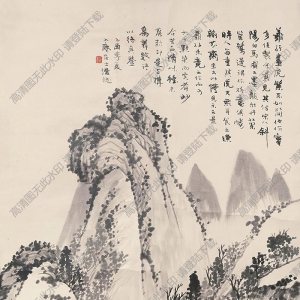 張善孖作品 松蔭獨(dú)坐圖 高清大圖下載