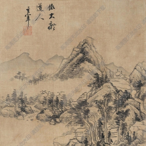 董其昌作品 仿古山水 高清大圖下載