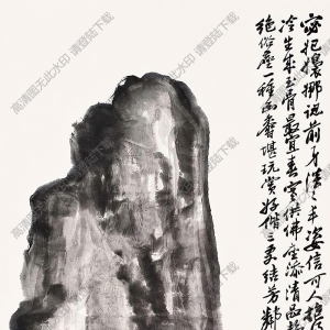 諸樂(lè)三國(guó)畫(huà)  仙壽圖 高清大圖下載