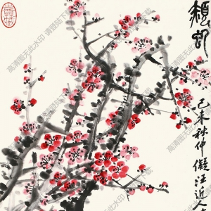 諸樂(lè)三國(guó)畫(huà) 赪虬 高清大圖下載