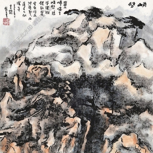 賴少其國(guó)畫(huà) 峭壁圖 高清大圖下載