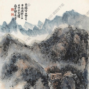 賴少其國(guó)畫(huà) 山居圖 高清大圖下載