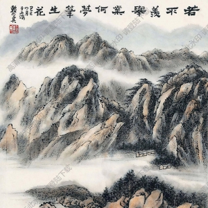 賴少其國(guó)畫(huà) 山水 (4) 高清大圖下載