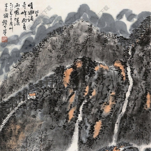 賴少其國(guó)畫(huà) 山水 (6) 高清大圖下載