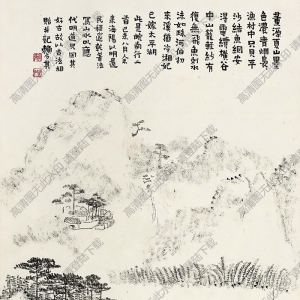 賴少其國(guó)畫(huà) 山水 (9) 高清大圖下載