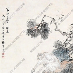 顏伯龍國(guó)畫(huà) 援引圖 高清大圖下載