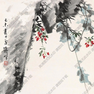 王雪濤國(guó)畫 花下對(duì)語(yǔ) 高清大圖下載